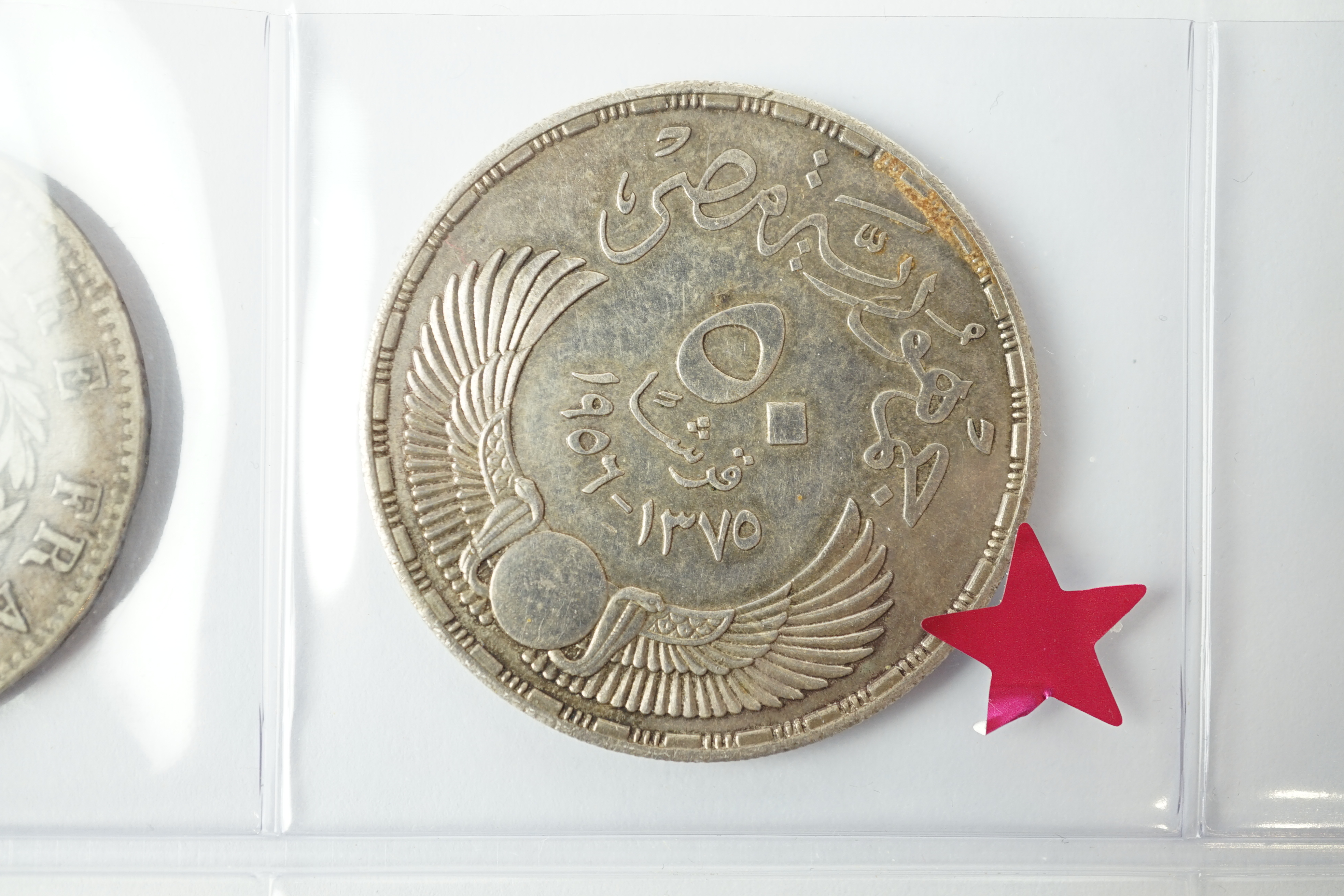 World coins, an album, 17th - 20th century
